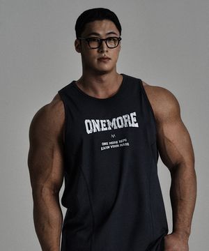 원모어 랩스 나시