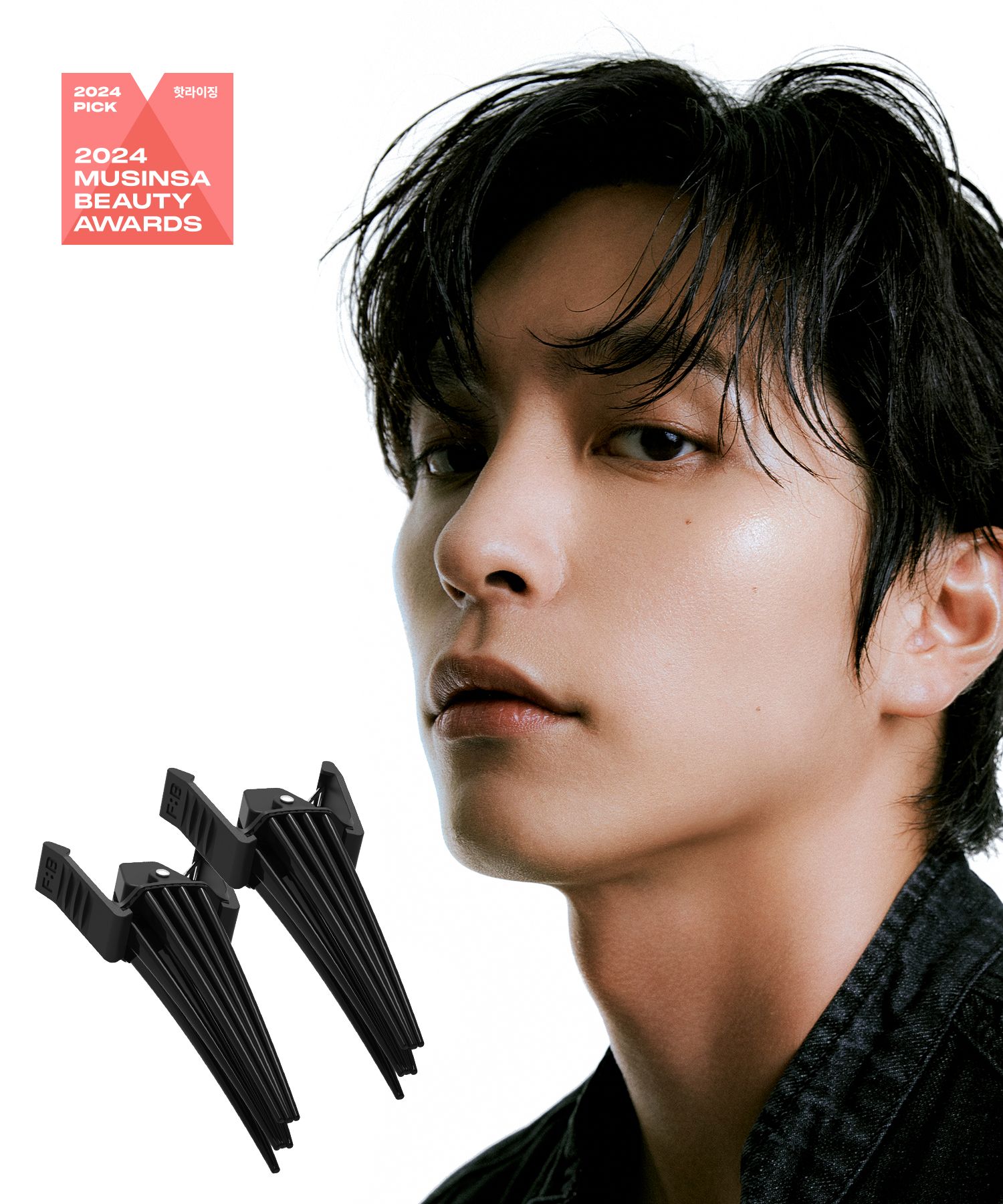 musinsa-for-beaut-set-composition-2-hair-volume-pinchers-set