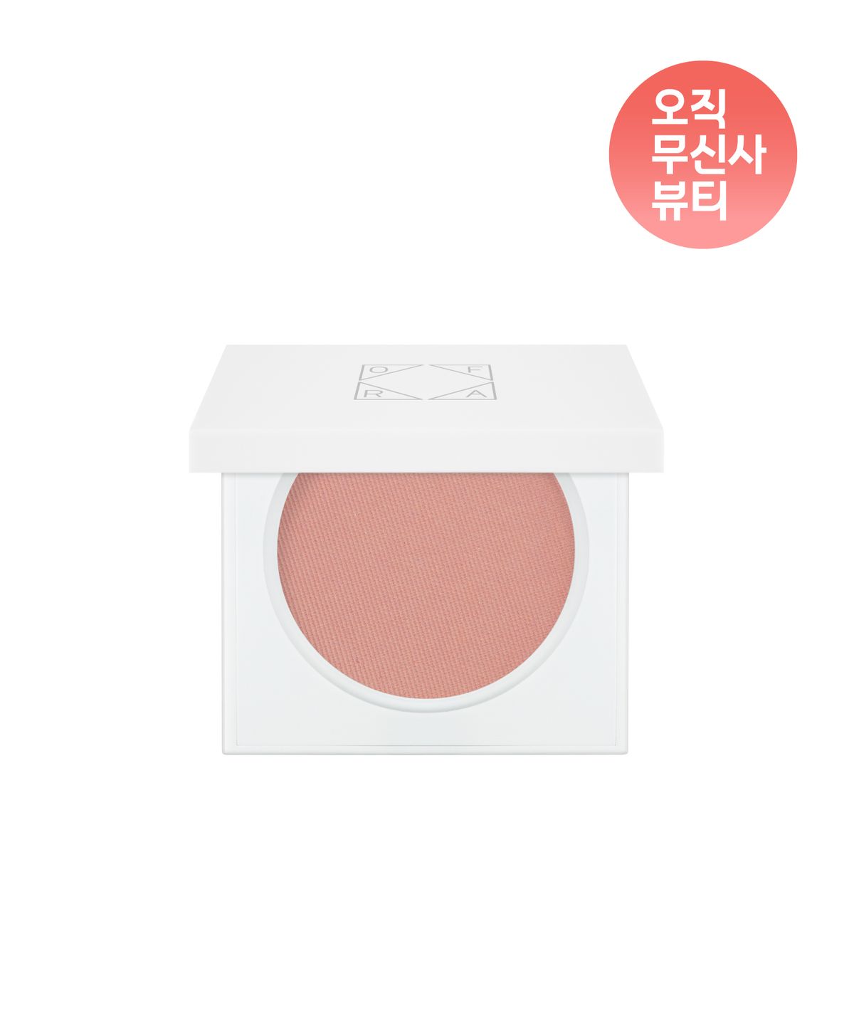 오프라 코스메틱(OFRA COSMETIC) 블러쉬 - 로즈