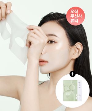 [트러블 흔적 지우개][7매] 시카 판테놀 진정 겔 마스크 (+1매 추가 증정)