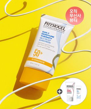 DMT UV 무기자차 마일드 릴리프 선크림 40ml+추가증정