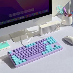 CMK87R 래피드 트리거 자석축 키보드