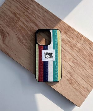 색동 [패브릭 케이스]