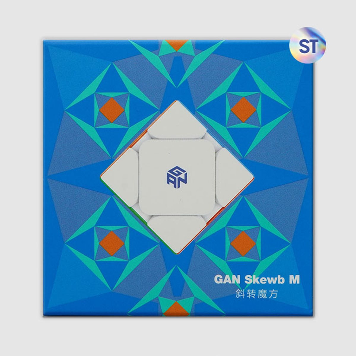코리아보드게임즈(Korea Boardgames) 간큐브 GAN 스큐브 스탠다드