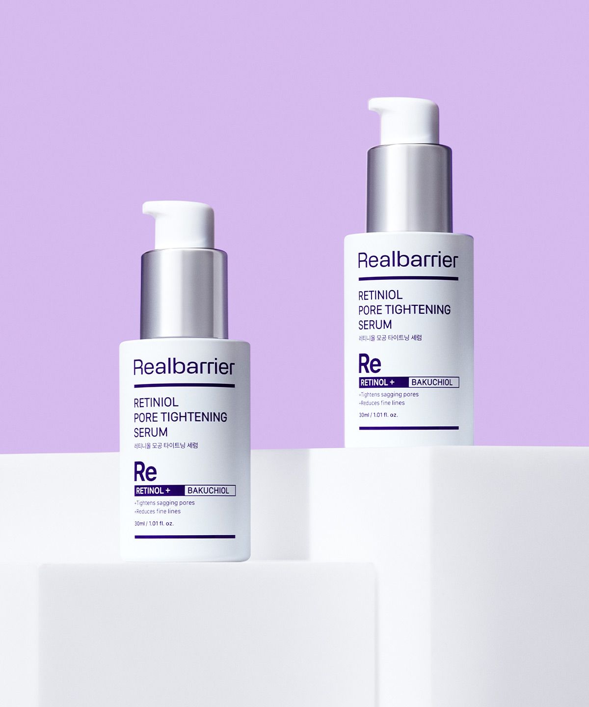 리얼베리어(REAL BARRIER) 레티니올 모공 타이트닝 세럼 30ML X 2개