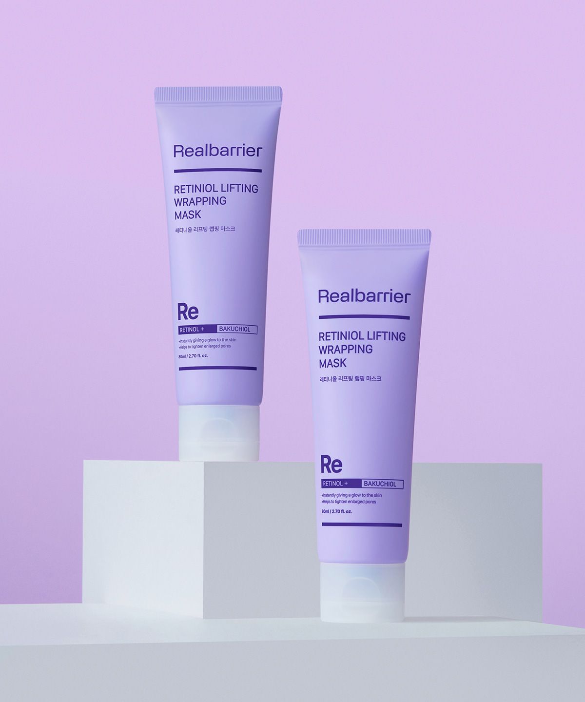 리얼베리어(REAL BARRIER) 레티니올 리프팅 랩핑 마스크 80ML X 2개