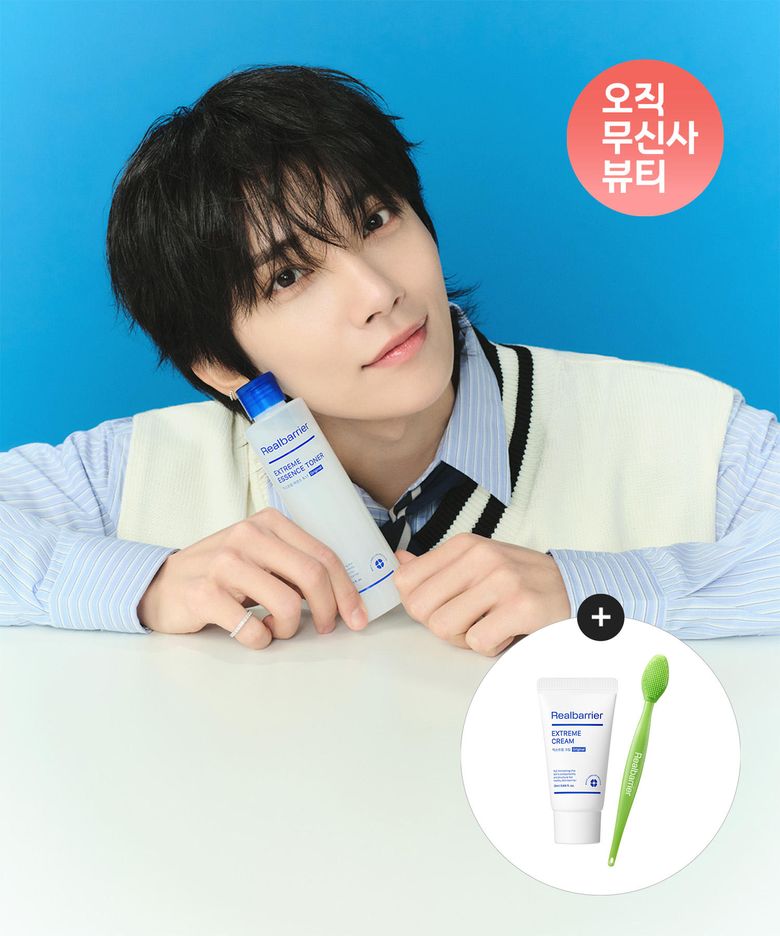 [조슈아 PICK] 익스트림 에센스 토너 오리지널 200ML X 2개+[증정]익스트림크림라이트25ML+모공브러쉬