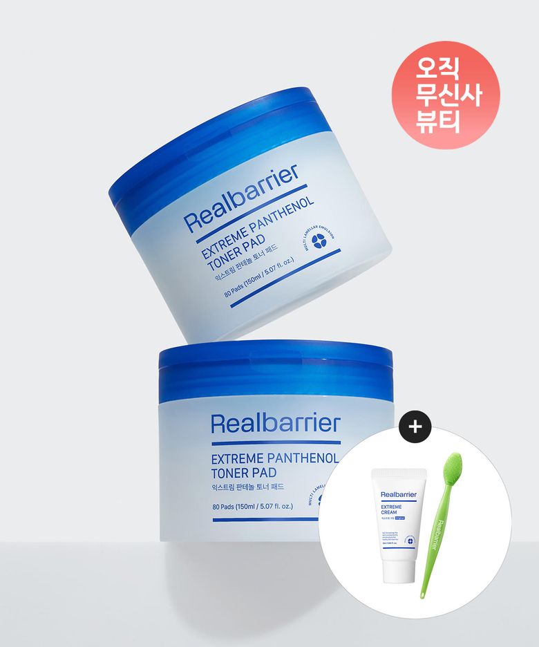 익스트림 판테놀 토너 패드 80매X 2개+[증정]익스트림크림라이트25ML+모공브러쉬
