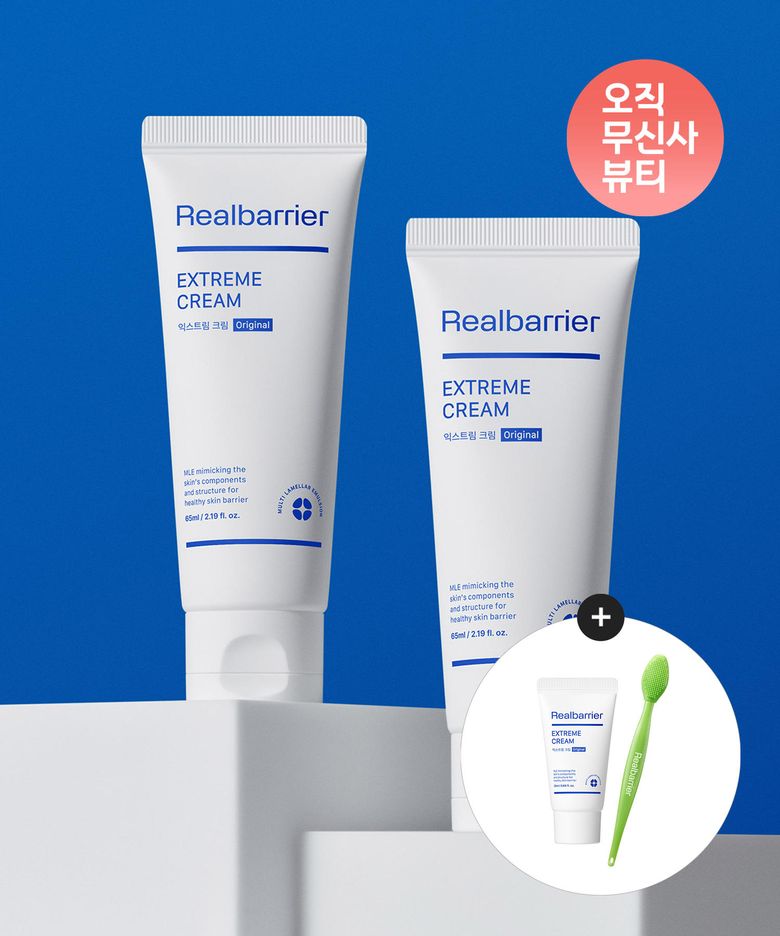 [조슈아 PICK/진짜장벽회복크림] 익스트림 크림 65ml 오리지널 (tube)X 2개+[증정]익스트림크림라이트25ML+모공브러쉬