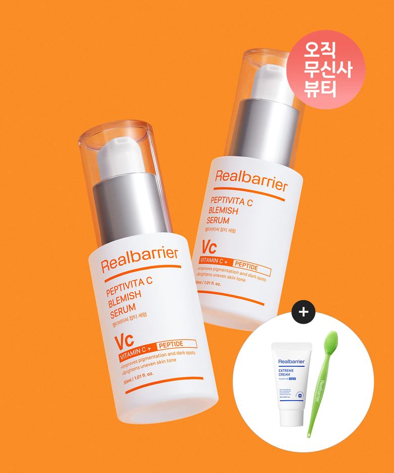 펩티비타씨 잡티 세럼 30MLX 2개+[증정]익스트림크림라이트25ML+모공브러쉬