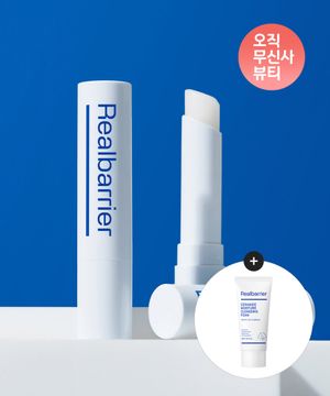 익스트림 모이스처 립밤 3.3gX 2개+[증정]세라마이드 클렌징 폼 30ML