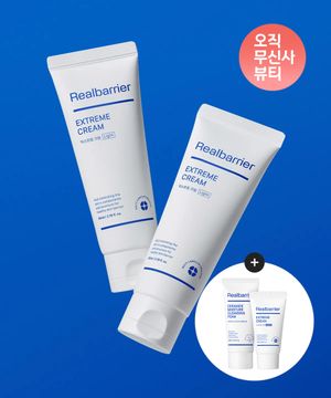 익스트림 크림 65ml 라이트 (tube)X 2개+[증정]세라마이드 클렌징 폼 30ML+익스트림크림25ML