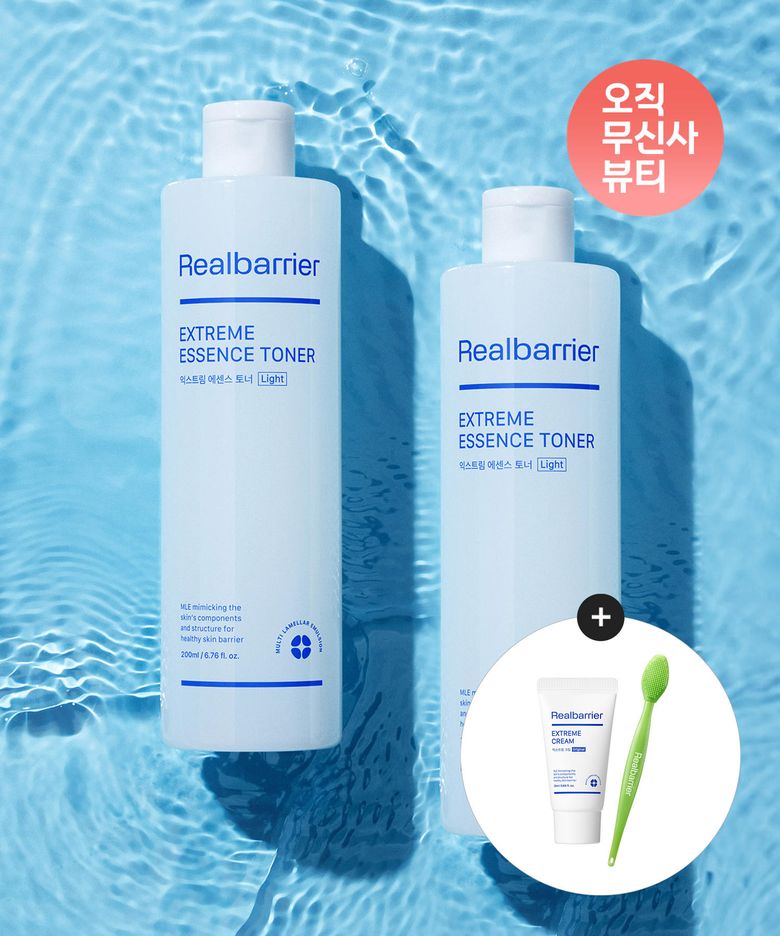익스트림 에센스 토너 200ML 라이트X 2개+[증정]익스트림크림라이트25ML+모공브러쉬
