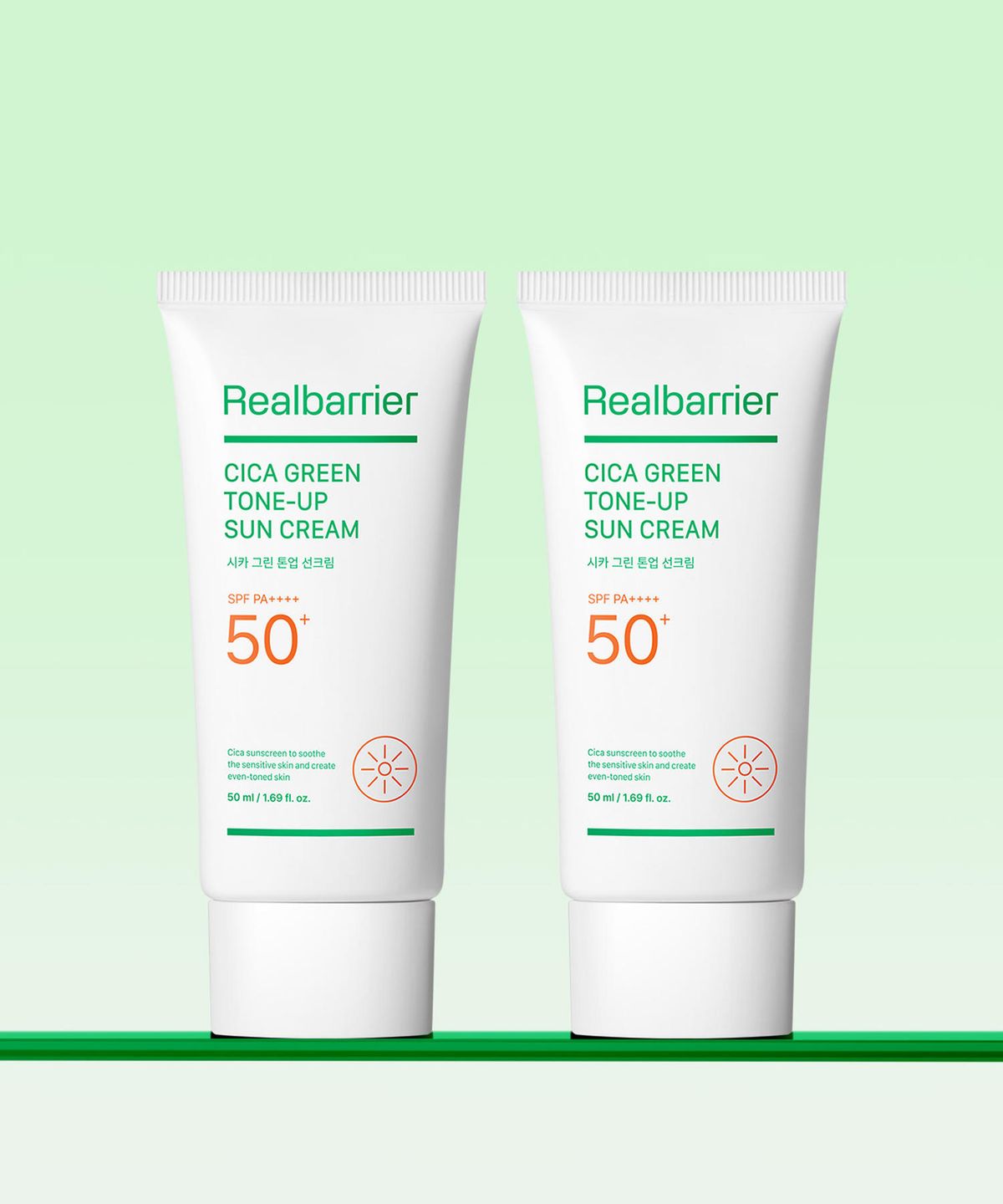리얼베리어(REAL BARRIER) 시카 그린 톤업 선크림 50MLX 2개+[증정]익스트림크림라이트25ML+모공브러쉬