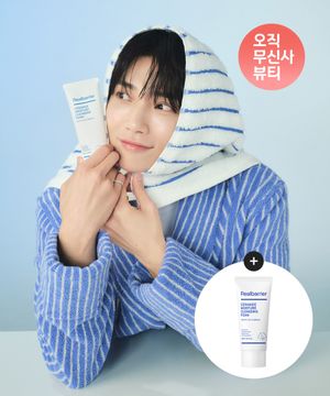 세라마이드 모이스처 클렌징 폼 120MLX 2개+[증정]세라마이드 클렌징 폼 30ML