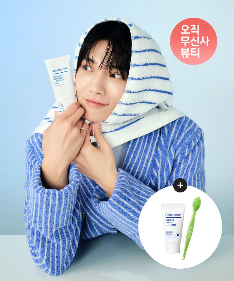 세라마이드 모이스처 클렌징 폼 120MLX 2개+[증정]익스트림크림라이트25ML+모공브러쉬