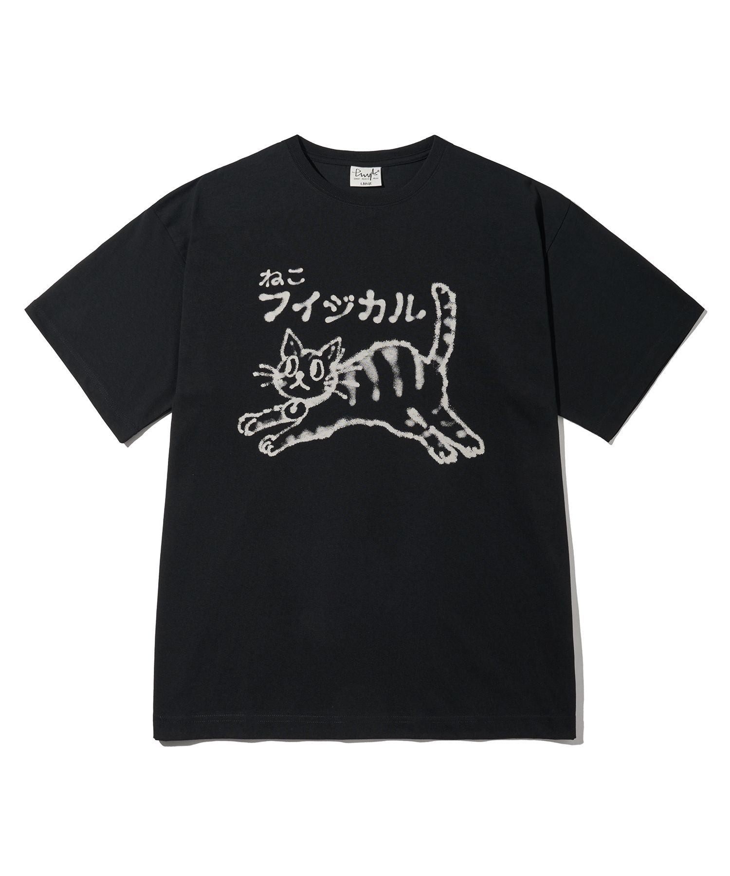 オリジナルのネコ　(ФωФ) MUSINSA公式 | PHYPS スプレーネコ半袖Tシャツ_ブラック
