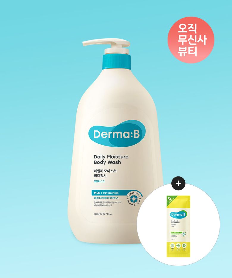 데일리 모이스처 바디워시 코튼머스크 880ML+[증정]쿨시트 1매