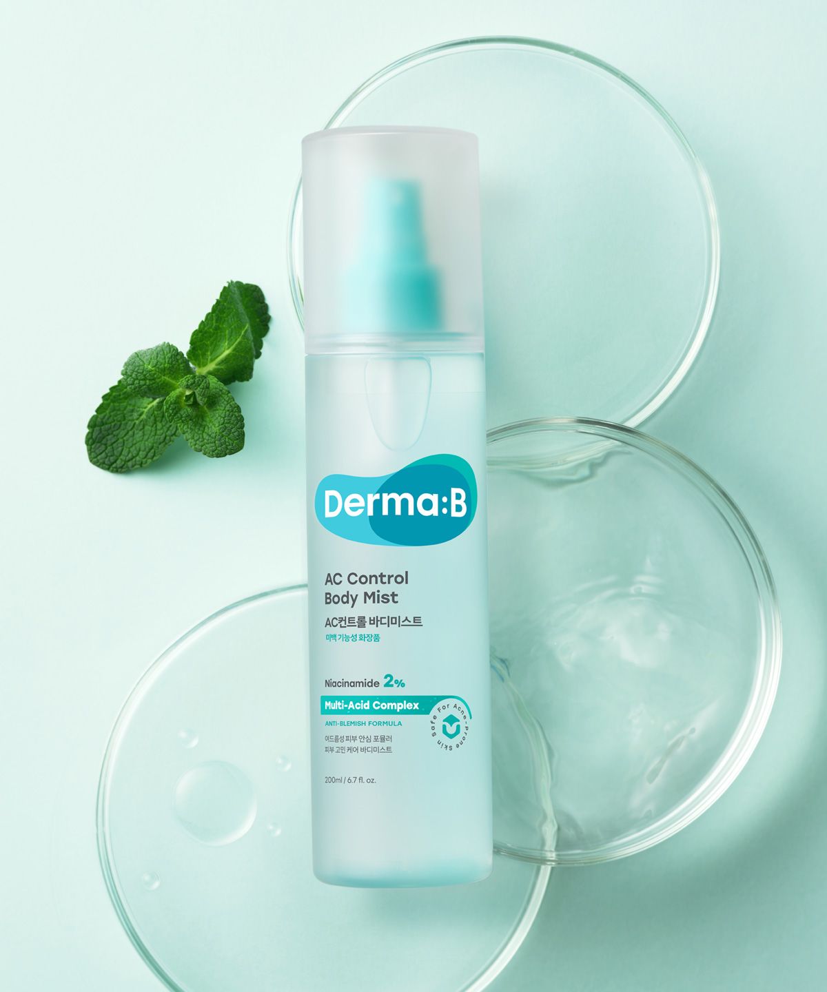 더마비(DERMAB) AC 컨트롤 바디 미스트 200ML