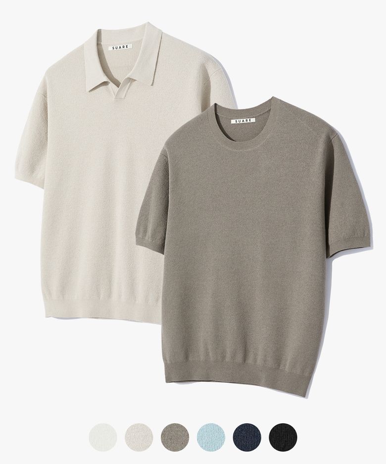 (XXL 추가) 데일리 쿨 하프 니트