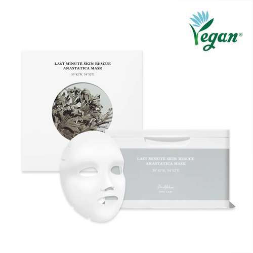 Last Minute Skin Rescue Anastatica Mask