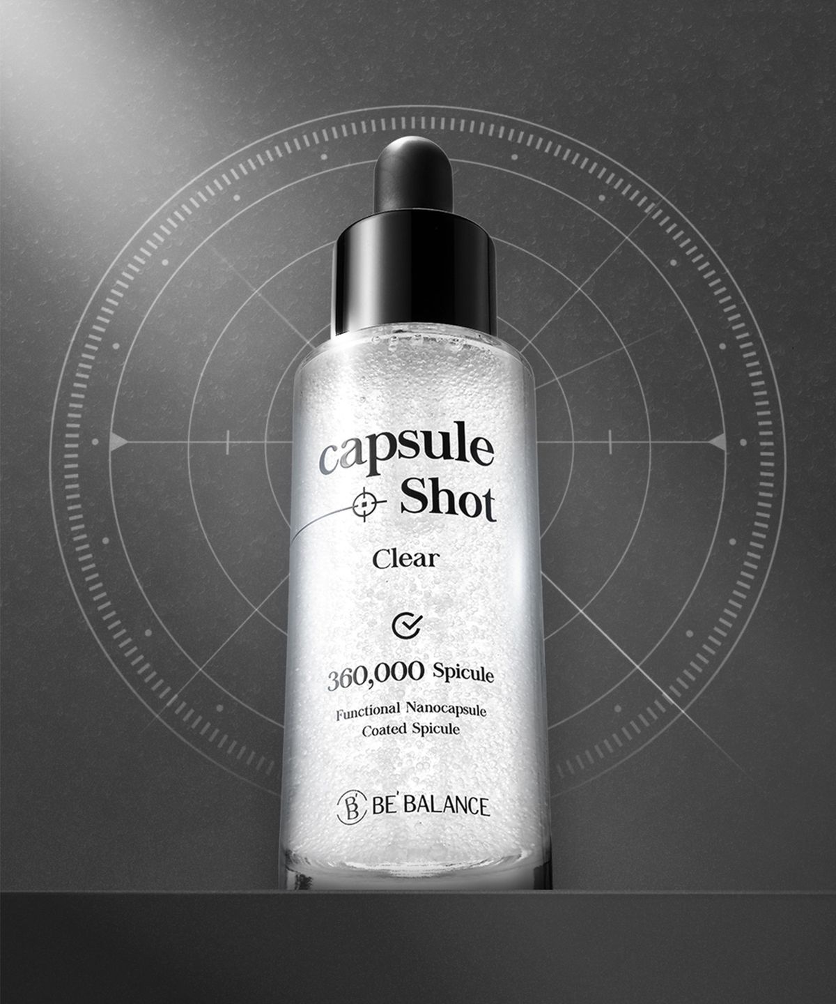 비밸런스(BE BALANCE) 클리어 캡슐샷 30ml
