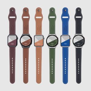 시그니처 버튼 스터드 비건 레더 애플워치 스트랩 7 울트라 6  SE2 갤럭시워치 6 호환 밴드