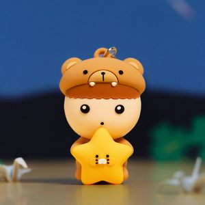 마루는강쥐X카카오프렌즈 LED 피규어키링_마루