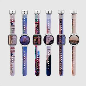 시그니처 시티 스케이프 애플워치 스트랩 6 울트라 1 SE2 갤럭시워치 6 호환 밴드