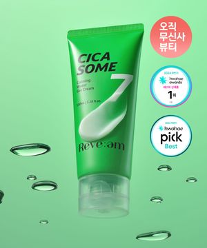 시카좀 카밍 워터 젤 크림 100ml[샘플키트증정]