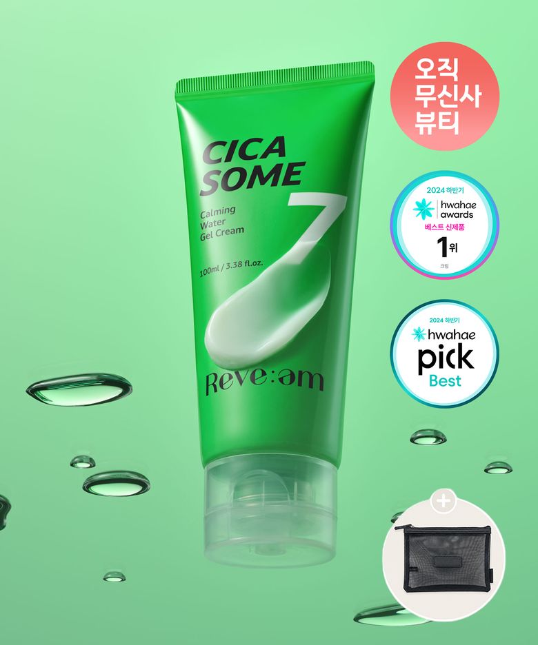 시카좀 카밍 워터 젤 크림 100ml[여행용샘플키트증정]