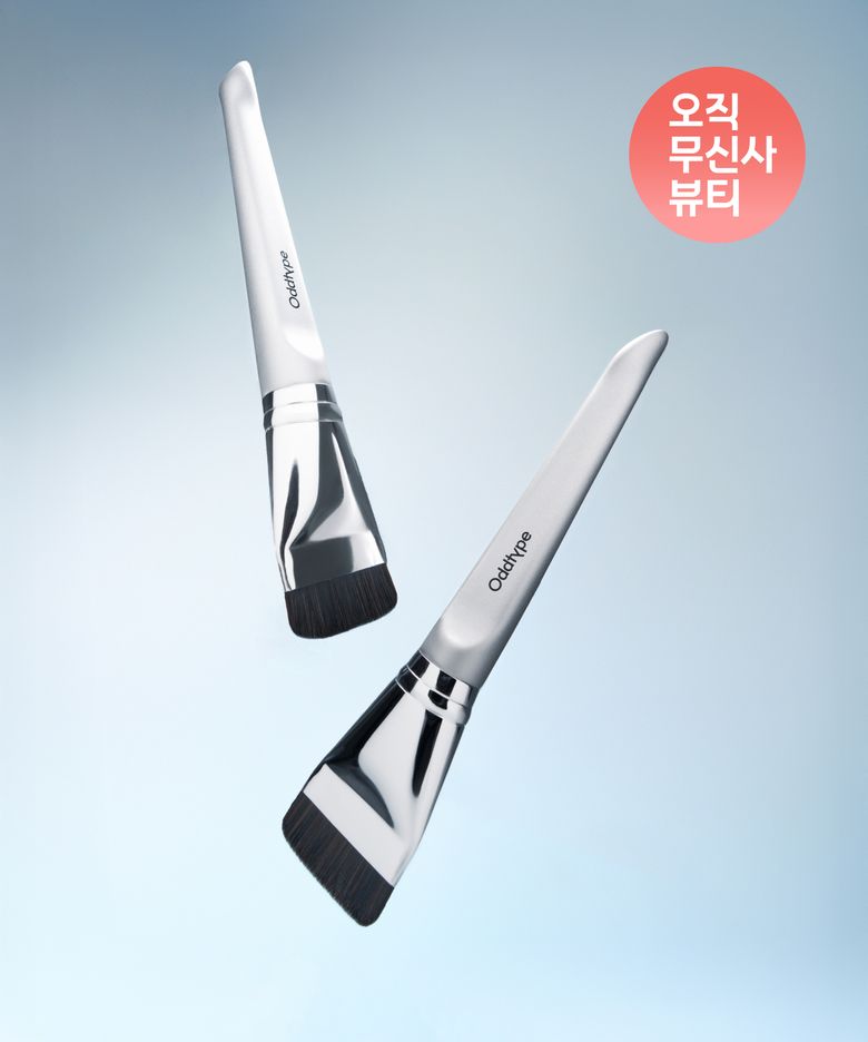 싱크 업 커버 스프레더