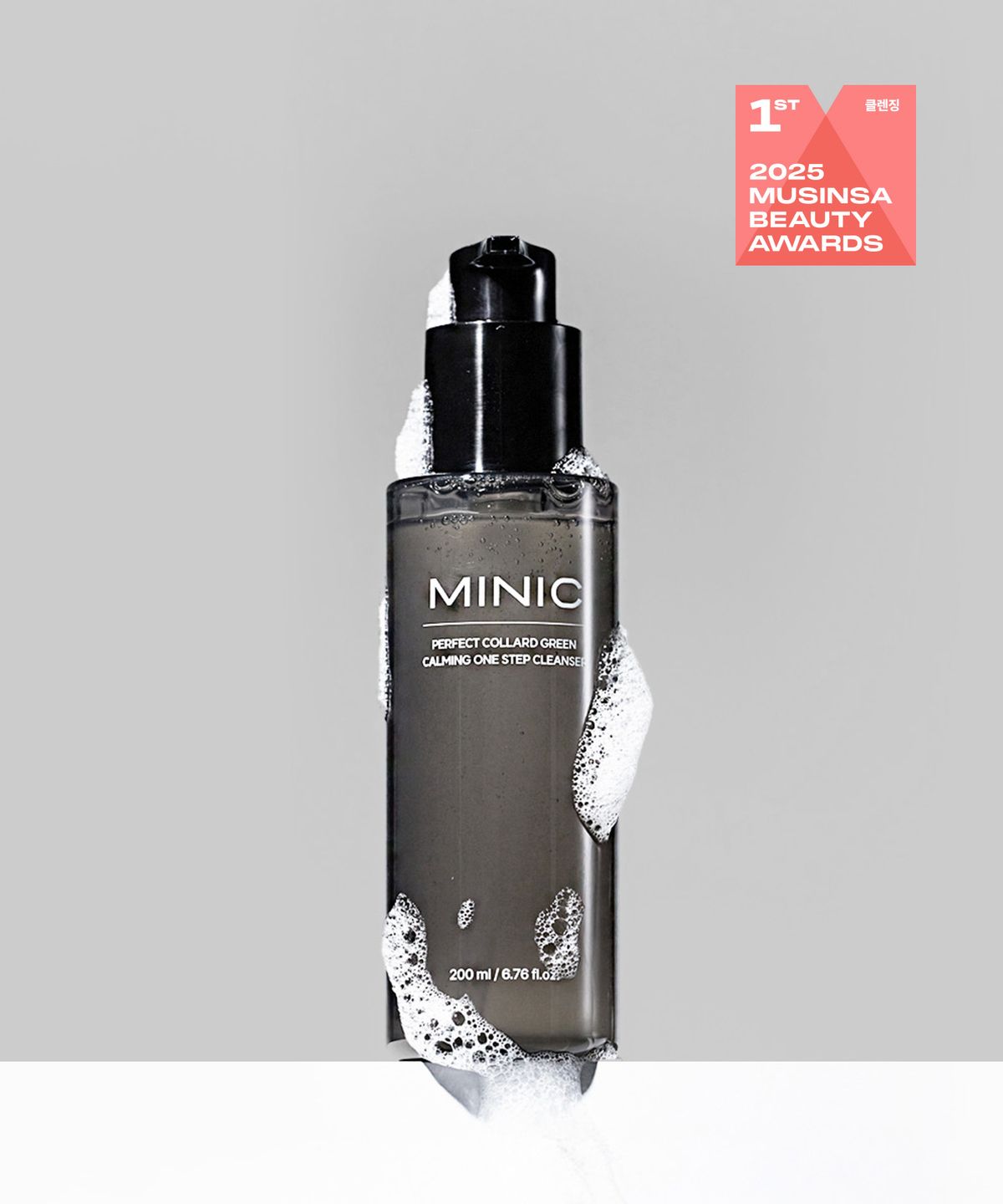 미닉(MINIC) 퍼펙트 콜라드 그린 진정 원 스텝 클렌저 200ml