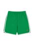 레코드 스웻 쇼츠 GREEN