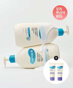 데일리 모이스처 바디로션 400MLX 2개+[증정]밸런스핏 바디세럼30ML+바디크림30ML