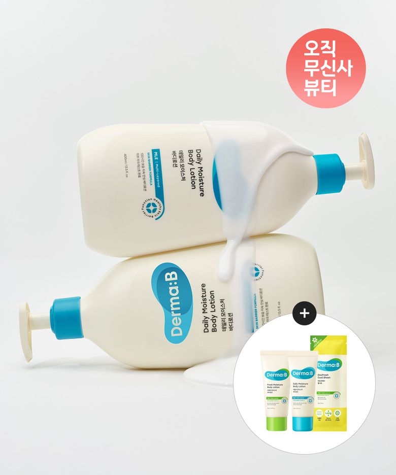 데일리 모이스처 바디로션 400MLX 2개 [증정] 프레쉬 바디로션20ML+데일리로션20ml+쿨시트1매