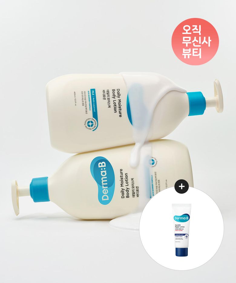 데일리 모이스처 바디로션 400MLX 2개+[증정]세라엠디로션20ml