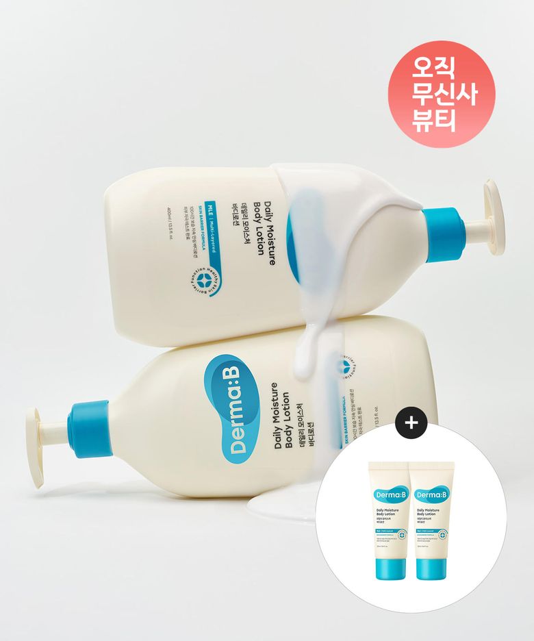 데일리 모이스처 바디로션 400MLX 2개+[증정]데일리 모이스처 바디로션20MLX2개
