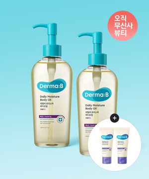 데일리 모이스처 바디오일 퍼플피그 200MLX 2개+[증정]밸런스핏 바디세럼30ML+바디크림30ML