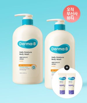 데일리 모이스처 바디워시 쥬시만다린 1000MLX 2개+[증정]밸런스핏 바디세럼30ML+바디크림30ML