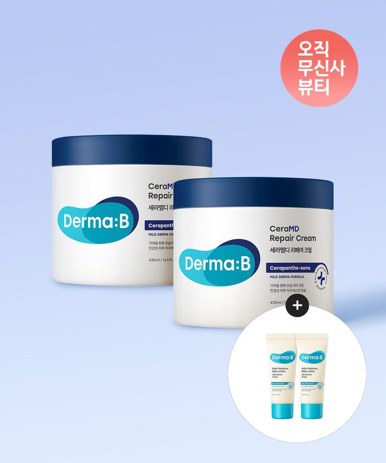 세라엠디 리페어 크림 430MLX 2개+[증정]데일리 모이스처 바디로션20MLX2개