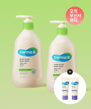 프레쉬 스크럽 바디 워시 420MLX 2개+[증정]밸런스핏 바디세럼30ML+바디크림30ML