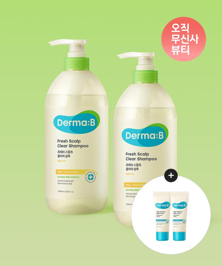 프레쉬 스칼프 클리어 샴푸 플로럴그린 1000mlX 2개+[증정]데일리 모이스처 바디로션20MLX2개