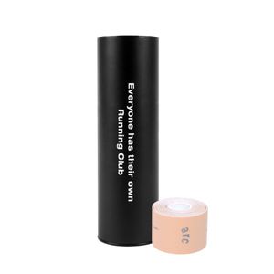 디스턴스 엘라스틱 스포츠 테이프– Beige(5개 세트)