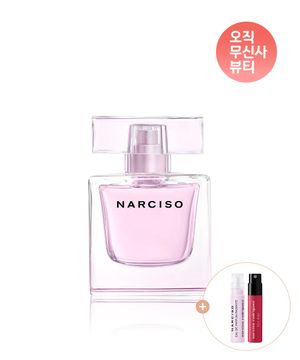나르시소 오드퍼퓸 래디언트 30ml