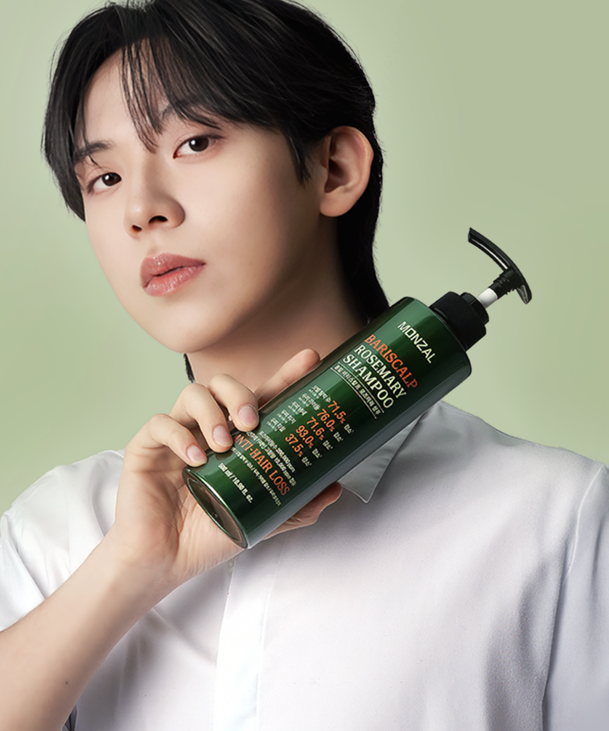 몽잘(MONZAL) 바리스칼프 로즈마리 샴푸 500ml