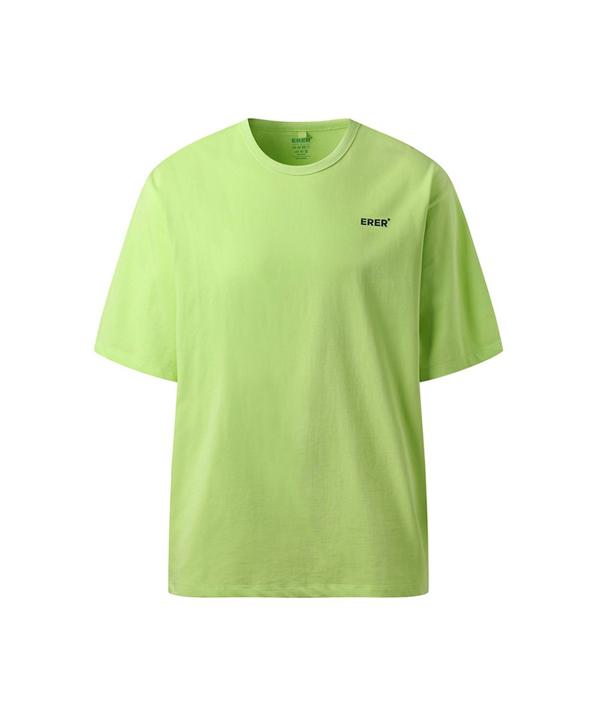 에르에르(ERER) [UN] Basic logo t-shirt Yellow