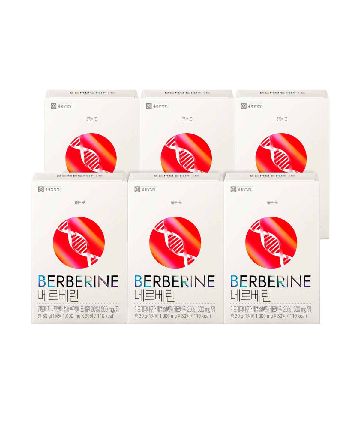 종근당건강(CKDHC) 베르베린 BERBERINE 6박스(총 180정)