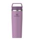 카페 투 고 트래블 머그 591ML 라일락