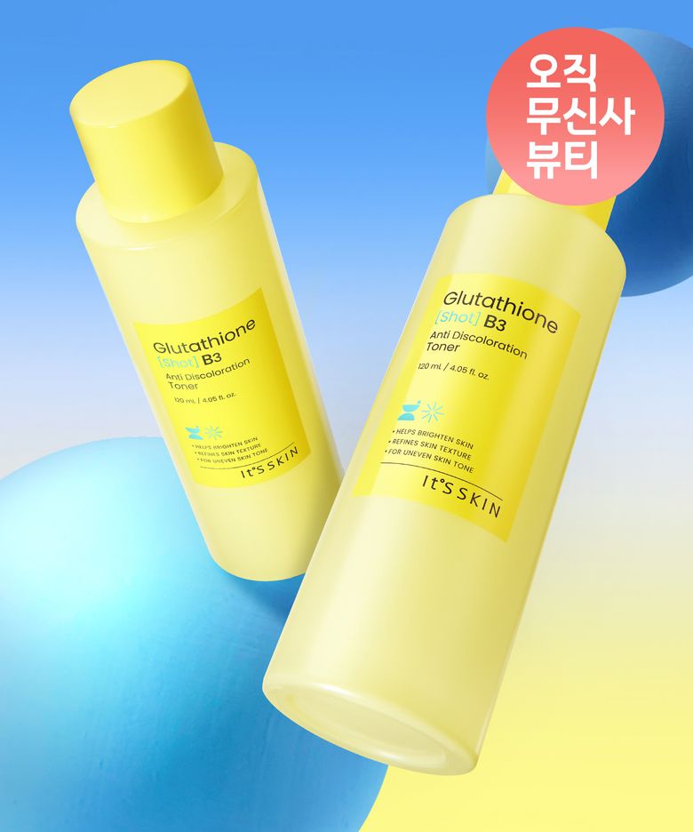 [2pack] 글루타치온샷 비쓰리 맑은 톤 토너 120ml
